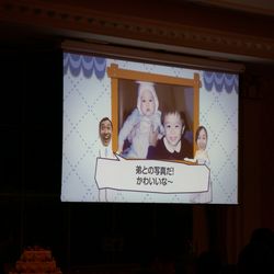 ウェスティンホテル東京の写真26枚目