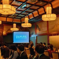 ホテル雅叙園東京の写真17枚目