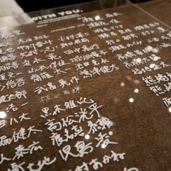 青山セントグレース大聖堂の写真15枚目