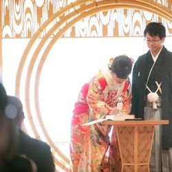 八芳園の写真2枚目