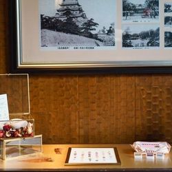 ザ・カワブンナゴヤの写真22枚目