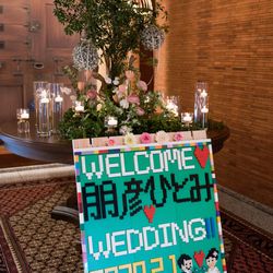 ジ・オリエンタルテラス ハイダウェイの写真1枚目