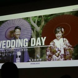 ホテル雅叙園東京の写真27枚目