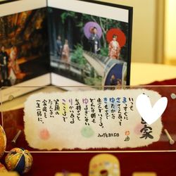 ホテル雅叙園東京の写真7枚目