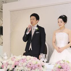 伊勢山ヒルズの写真23枚目