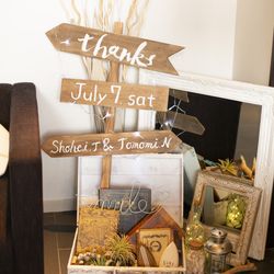 アクアデヴュー佐賀スィートテラスの写真16枚目