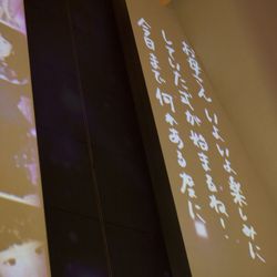 アクアデヴュー佐賀スィートテラスの写真13枚目