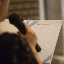 アクアデヴュー佐賀スィートテラスの写真20枚目