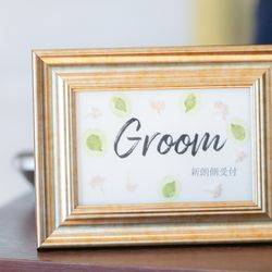 ラソールガーデン大阪の写真29枚目