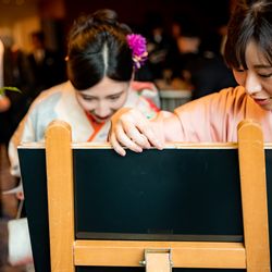 八芳園の写真22枚目