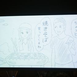 ラソールガーデン大阪の写真31枚目