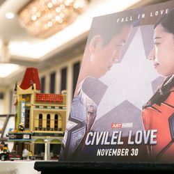 ウェスティンホテル東京の写真6枚目