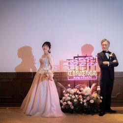 赤坂プリンス クラシックハウスの写真26枚目