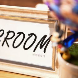 イルベイジュの写真1枚目