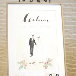 ノートルダム広島の写真13枚目