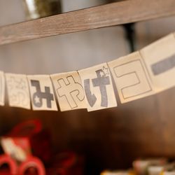 リストランテ ベニーレ ベニーレの写真17枚目