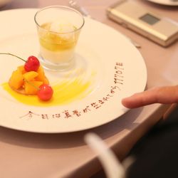 ザ・サーフ オーシャンテラスの写真4枚目