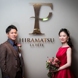 ラ・フェット ひらまつの写真11枚目