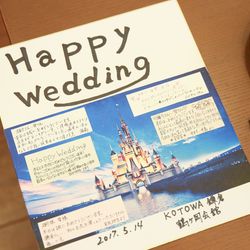 KOTOWA 鎌倉 鶴ヶ岡会館の写真34枚目