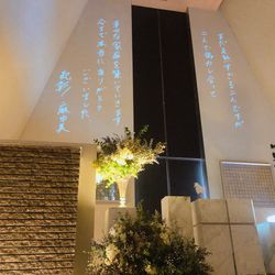 アクアデヴュー佐賀スィートテラスの写真27枚目