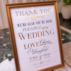 ホテル椿山荘東京の写真35枚目