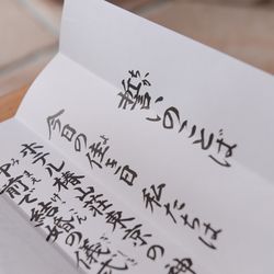 ホテル椿山荘東京の写真4枚目