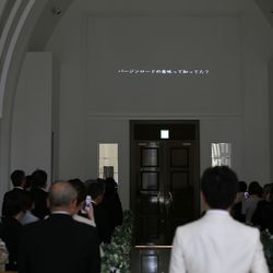 ララシャンス広島迎賓館の写真21枚目