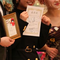 プレジール迎賓館の写真27枚目