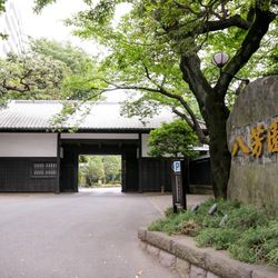 八芳園の写真31枚目