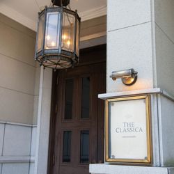 クラシカ表参道の写真32枚目