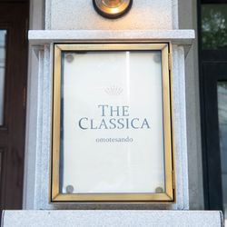 クラシカ表参道の写真1枚目