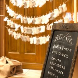 キャメロットヒルズの写真19枚目