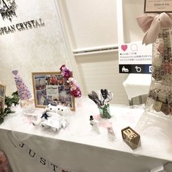 アルマリアン 福岡の写真1枚目