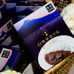 日本平ホテルの写真8枚目