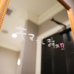 アーヴェリール迎賓館 名古屋の写真8枚目