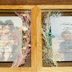 ザ・ガーデンオリエンタル大阪の写真6枚目