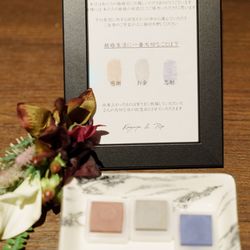 ザ・ガーデンオリエンタル大阪の写真32枚目