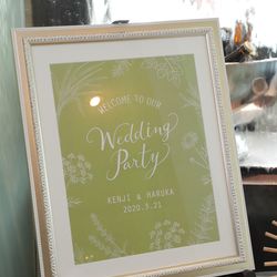 葉山庵　Ｔｏｋｙｏの写真3枚目