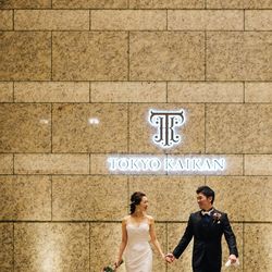 東京會舘の写真20枚目