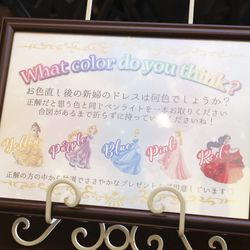 ノートルダム神戸の写真22枚目