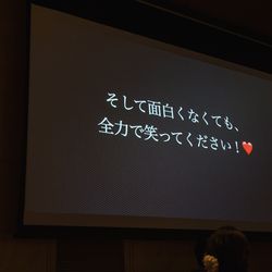 ルーキスの写真20枚目