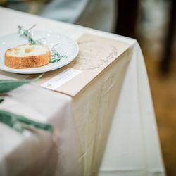 ヴァンドール柴園の写真12枚目