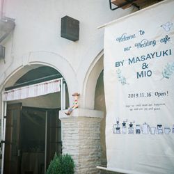 ヴァンドール柴園の写真3枚目