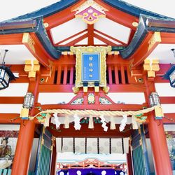 帝国ホテル 東京の写真17枚目