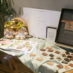 ラシック アンジュールの写真1枚目