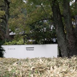 ザ・ガーデンオリエンタル大阪の写真20枚目