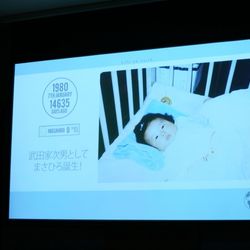 ウィズザスタイルフクオカ　の写真1枚目