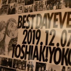 ホテル雅叙園東京の写真14枚目