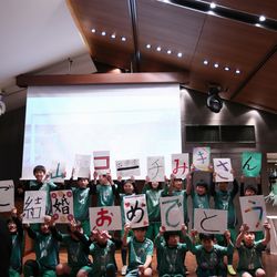 KOTOWA 京都 八坂の写真16枚目