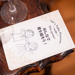 ボンボンボン ラ フェメゾンの写真14枚目